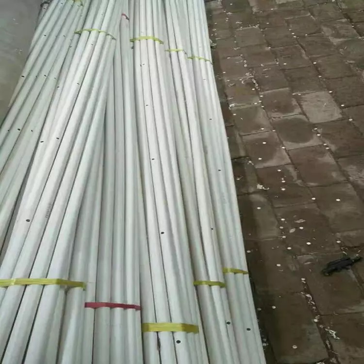 Tubo de pvc