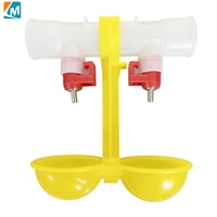 Bebedero de tetina para pollo con taza de goteo doble, taza de goteo de agua colgante para gallinas de capa de pollo, LM-57