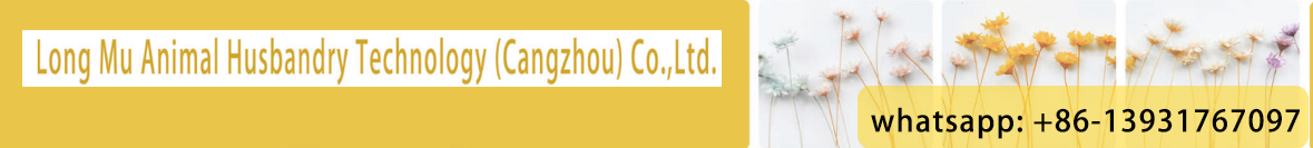 Equipo de cría de aves de corral Long Mu