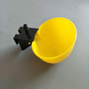 Gran oferta, bebedero para pollos, taza, equipo agrícola, tazón de agua, bebedero amarillo para aves de corral, paloma, pájaro, pollo, codorniz, LM-38