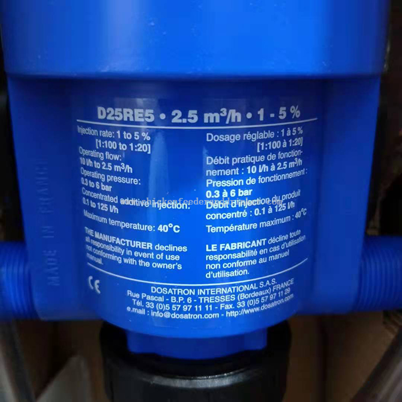 Dispensador de bomba dosificadora francesa Dosatron D25RE5, inyector de riego por goteo para aves de corral, sistema de línea de bebida para granja de pollos, LML-49