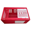 Jaula plegable de LMC-04, jaula de transporte para aves de corral vivas, caja para gansos, jaula para transporte de aves de corral de pavo