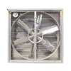 Extractor de ventilación industrial montado en la pared grande de fábrica 48 pulgadas 50 pulgadas 60 pulgadas para aves de corral, casa de cerdos