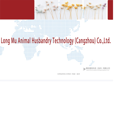 catalogar