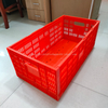 Jaula de transporte para pollos vivos, caja de volumen de pollos, caja de transporte de plástico para aves de corral, pato, pollo, Paloma, LMC-05