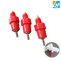Bebedero automático para aves de corral, tetinas para bebedero de pollos, sistema de bebedero para gallinero, LM-21