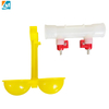 Bebedero de tetina para pollo con taza de goteo doble, taza de goteo de agua colgante para gallinas de capa de pollo, LM-57