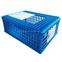 Jaula de transporte para pollos, cajas de transporte para granjas avícolas, jaula de transporte de plástico para pollos de engorde, caja de transferencia para pollos adultos, LM-96