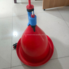 Bebedero de campana Plasson de alta calidad, bebederos para pollitos, bebedero automático colgante para aves de corral, bebedero de campana para pollo a la venta LM-93