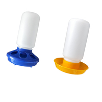 Comedero Automático De Comida Para Pollos O Pájaros Comederos Y Bebederos Automáticos De Plástico Para Pollos LM-70 LM-71