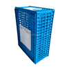 Jaula de transporte para pollos, cajas de transporte para granjas avícolas, jaula de transporte de plástico para pollos de engorde, caja de transferencia para pollos adultos, LM-96